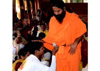 patanjali satinath baral