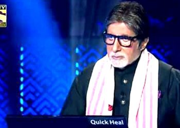 kbc india sony tv assam