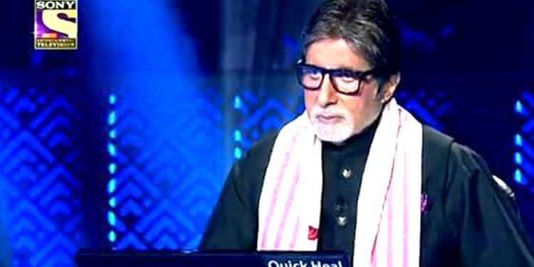 kbc india sony tv assam