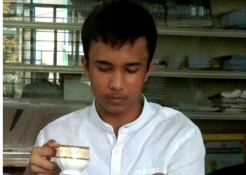 Asom Jatiya Bidyalay