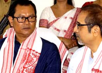 dr numal momin assam bjp