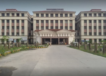 Barpeta Medical College