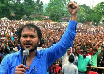 Akhil Gogoi