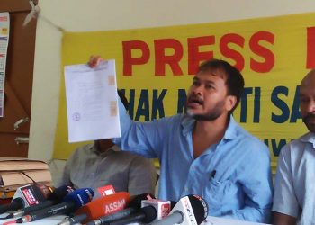 Akhil Gogoi