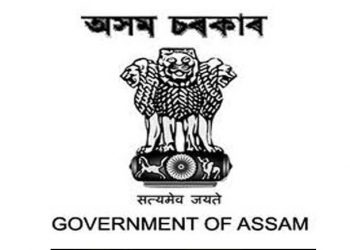 Assam Govt Logo