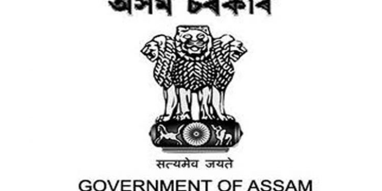 Assam Govt Logo