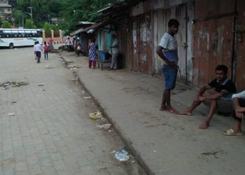 AssamBandh