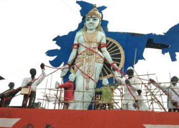 Bharot Mata
