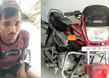 Bike thaft.291018