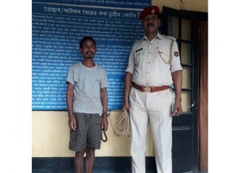 Bongaigaon Murderer