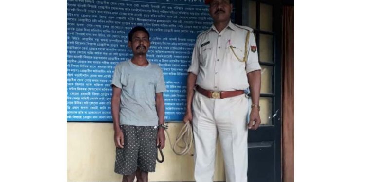 Bongaigaon Murderer