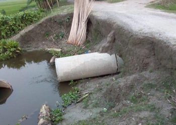 Broken Culvert