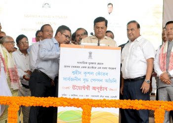 CM-Kushal Konwar 2