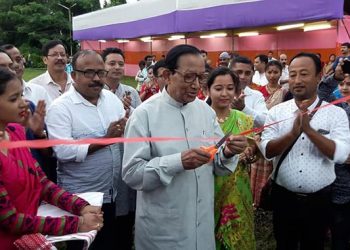 Dibrugarh Book Festival