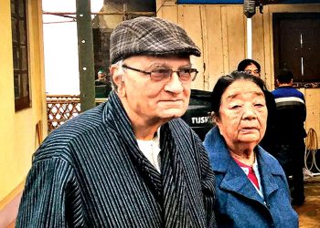natawar and latina thakkar