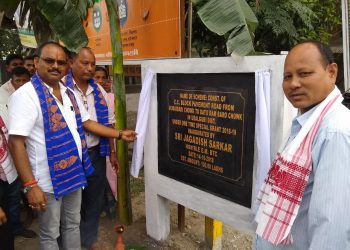 EM , BTC , Jagadish Sarkar (Left) laid the foundation of the road connecting Mudoibori & Chapai , Mangaldai