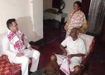 আগন্তুক পঞ্চায়ত নিৰ্বাচনক লৈ কলিয়াবৰত কংগ্ৰেছে চলাইছে ব্যাপক প্ৰস্তুতি