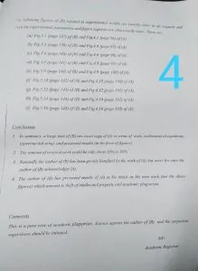 GU_Tadanta_4