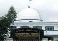 Gauhati-High-Court-min-1-990x742-768x576
