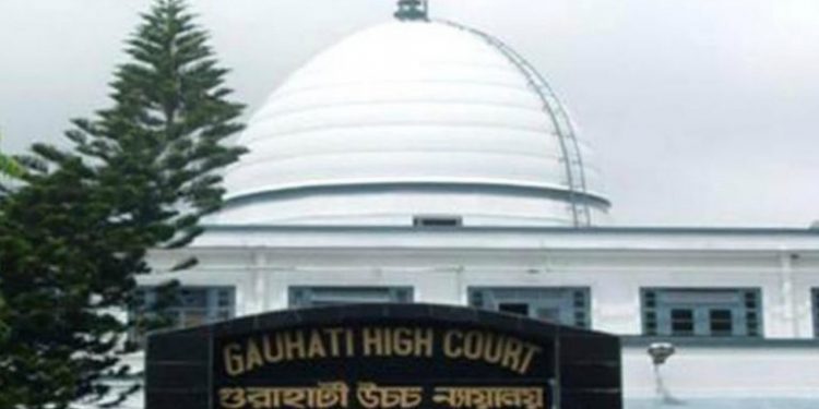 Gauhati-High-Court-min-1-990x742-768x576