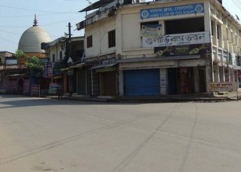 Golaghat-750x375