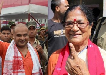 Himanata_Bijoya