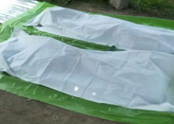 চামগুৰিৰ গটংগাত পথ দুৰ্ঘটনাত থিতাতে নিহত দুজনকৈ যুৱক