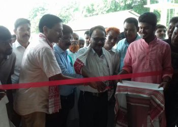 হাউলীত পেকেজিং উদ্যোগ উদ্বোধন কৰিলে অসম বিত্তীয় নিগমৰ উপাধ্যক্ষ অনিল দাসে