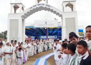 কৃষ্ণ গুৰুৰ যুৱ সমাজৰ দ্বি-বাৰ্ষিক অধিৱেশন : উপস্থিত থাকিব মুখ্য মন্ত্ৰী সোণোৱাল