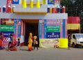 IMG-20181015-WA0012