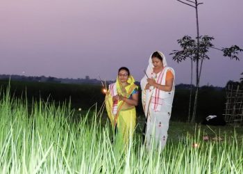 Kati bihu