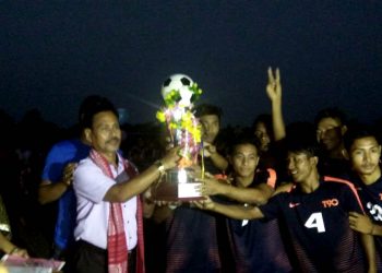 Kanakwsar Narzary Memorial trophy