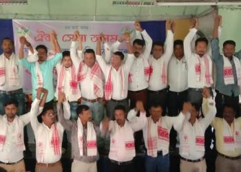 নাগৰিকত্ব সংশোধনী বিধেয়ক ডাষ্টবিনলৈ দলিয়াবলৈ আহ্বান ঐক্য সেনা অসমৰ