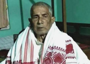 Kamal Chandra Bayan