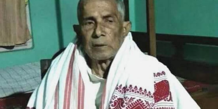 Kamal Chandra Bayan