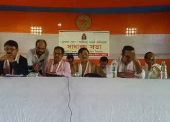 Dabaka Sahitya Sabha