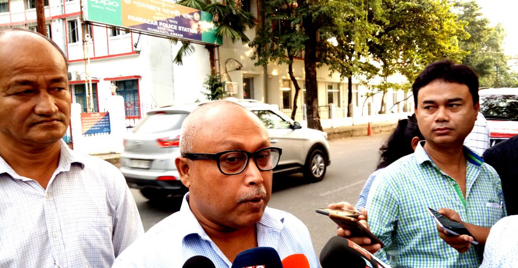 ULfa leader mrinal hazarika at panbazar police station guwahati