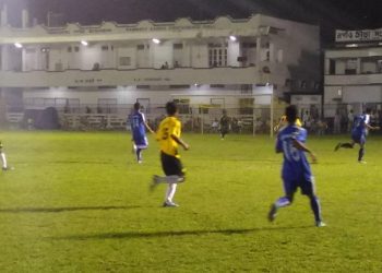 Independence Cup.Photo