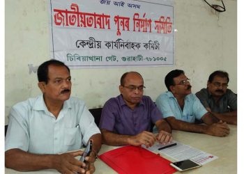 Jatiyatabad Punor Nirman Samitee