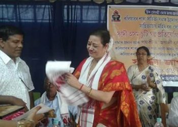 JoyShree Goswami