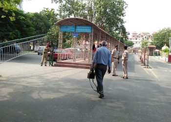 Karmachari