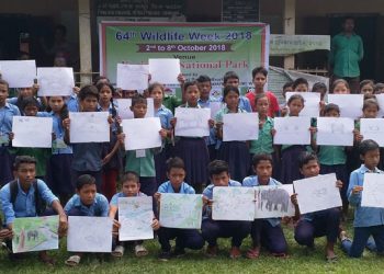 বন্যপ্ৰাণী সপ্তাহ : অগৰাতলিত দুই শতাধিক ছাত্ৰ-ছাত্ৰীৰ মাজত বিভিন্ন প্ৰতিযোগিতা