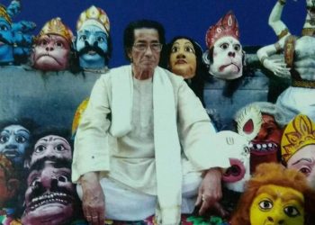 Koshakanta Debgoswami