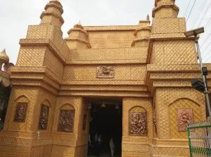 Lakhimandir Beltola