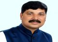 MINISTER PHOTO