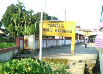 Margherita Railway_Station