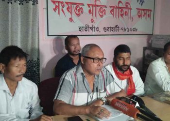 Mrinal Hazarika_Ulfa