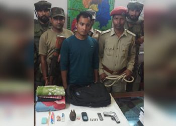 NDFB (S) arrested