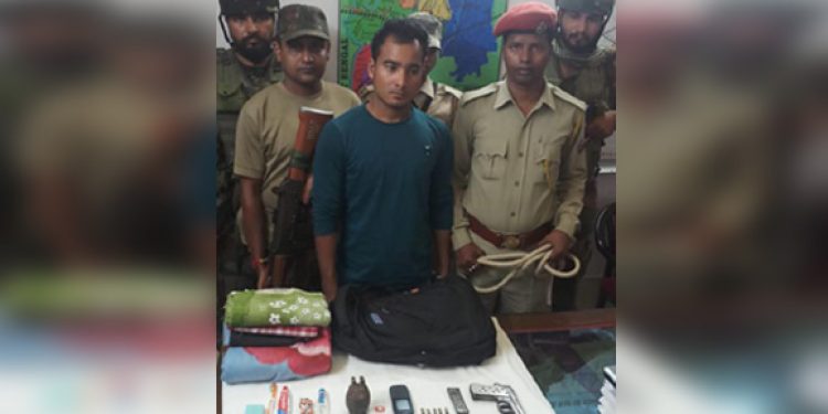 NDFB (S) arrested
