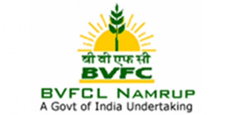 Namrup Fertilizer_2